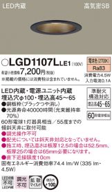 LGD1107LLE1