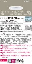 LGD1117NLB1