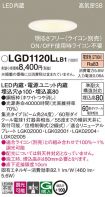 LGD1120LLB1