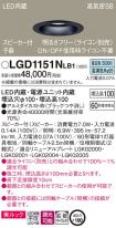 LGD1151NLB1