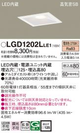 LGD1202LLE1