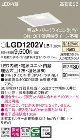 LGD1202VLB1