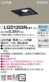 LGD1203NLE1