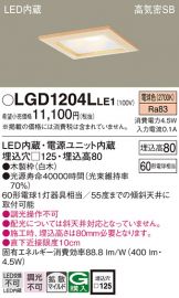 LGD1204LLE1