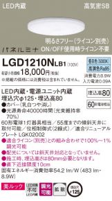 LGD1210NLB1