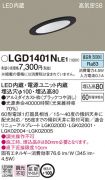 LGD1401NLE1