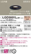 LGD3001LLB1