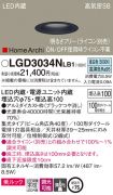 LGD3034NLB1