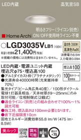 LGD3035VLB1