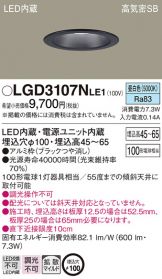 LGD3107NLE1