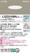 LGD3108NLE1