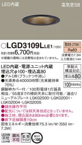 LGD3109LLE1