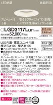 LGD3117LLB1