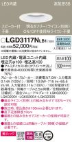 LGD3117NLB1