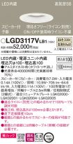 LGD3117VLB1