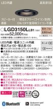 LGD3150LLB1
