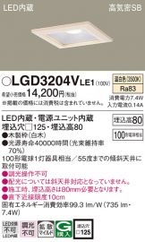 LGD3204VLE1