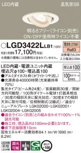 LGD3422LLB1