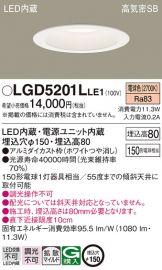 LGD5201LLE1