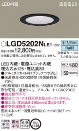 LGD5202NLE1