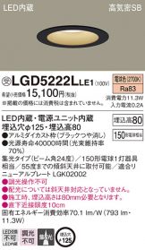 LGD5222LLE1