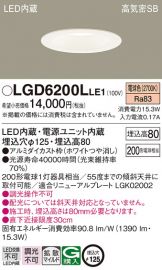 LGD6200LLE1