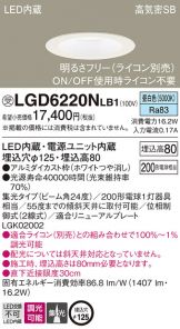 LGD6220NLB1