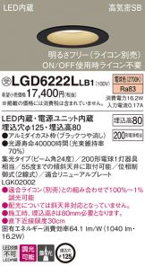 LGD6222LLB1
