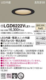 LGD6222VLE1