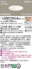 LGDC1101L...