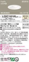 LGDC1101V...