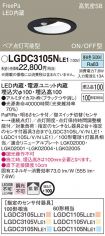 LGDC3105NLE1