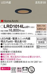 LRD1014LLE1