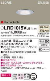 LRD1015VLE1
