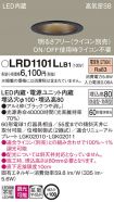 LRD1101LLB1