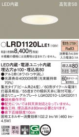 LRD1120LLE1