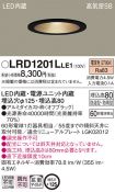 LRD1201LLE1
