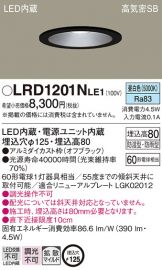 LRD1201NLE1