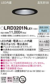LRD3201NLE1