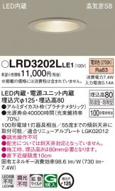 LRD3202LLE1