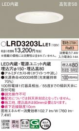LRD3203LLE1