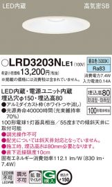 LRD3203NLE1