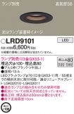 LRD9101