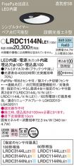 LRDC1144NLE1