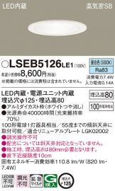 LSEB5126LE1