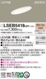 LSEB5418LE1