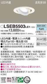 LSEB5503LE1