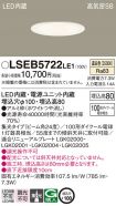 LSEB5722LE1