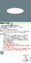 NNN61514WZ