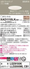 XAD1110LKCB1